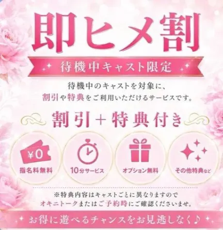 ❤️貴方様へ❤️