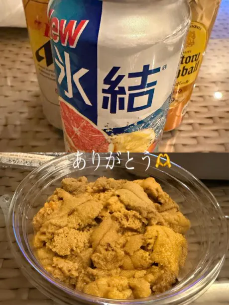 【かぐや】歴代トップの美貌のブログ 本指さん✨