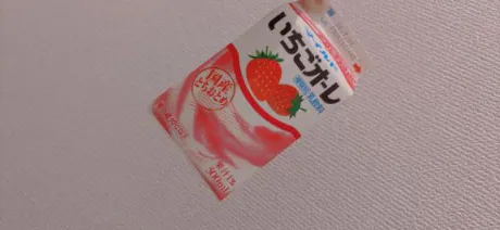 みるDeliysCure仙台