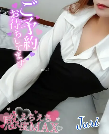 ジュリ(極)人妻生レンタルーNTRー