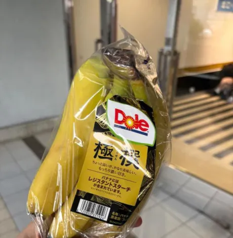 照れ💓/雛奈-ひいな-