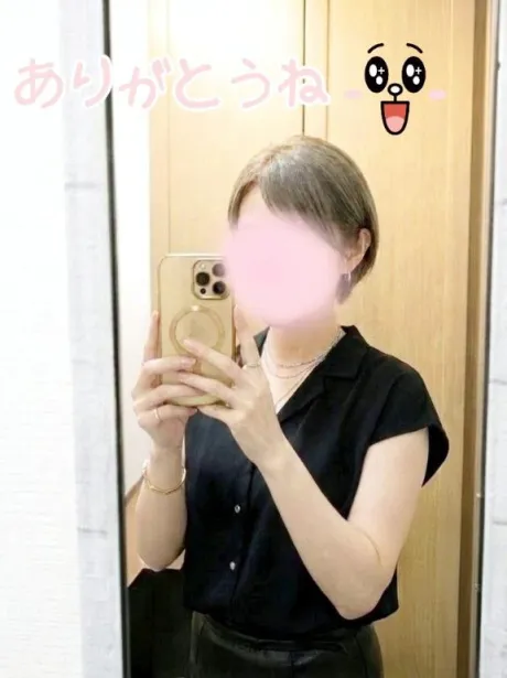 😱😱😱💦/たまき