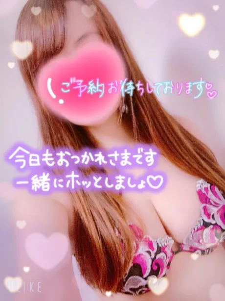 きさきおばさんの店　仙台FC