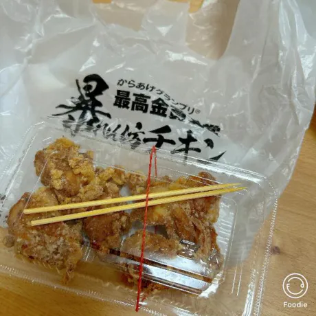 ナナプライベートレッスン