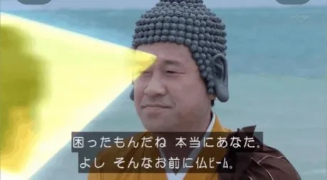 ルイ奥様生レンタル-古川店-