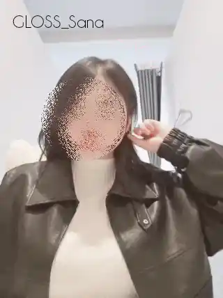 サナからのお誘い/さな《青森》