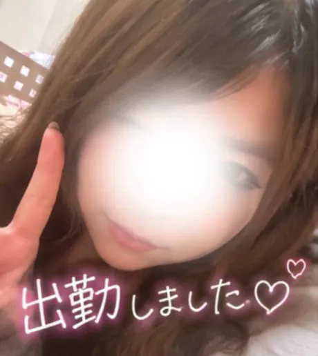 出勤しました💖/ひな