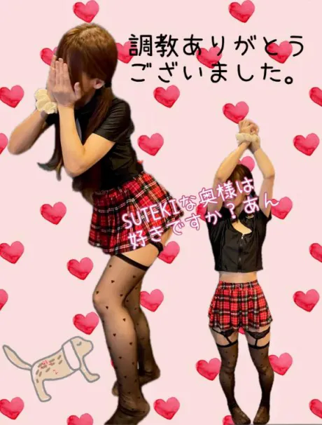 💗お兄さまへの感謝💗