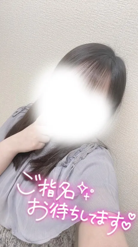 本日出勤します!