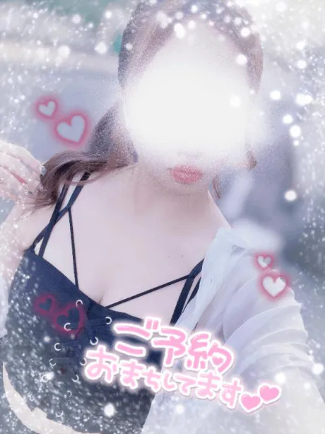 ゆまエススタイルクラブ