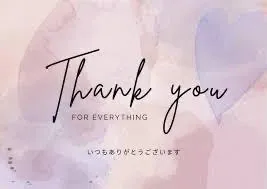 おやすみなさい💤/相川（あいかわ）