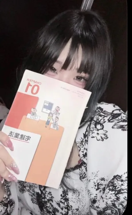 なぎののブログ 🩶出勤🩶