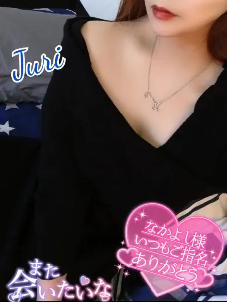 ジュリ(極)人妻生レンタルーNTRー