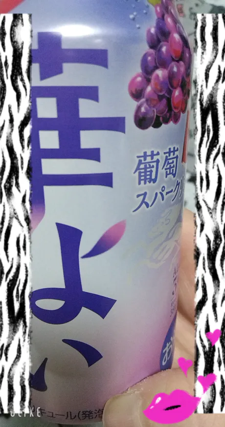 おひさ/緊急入店マオリ(弘前)