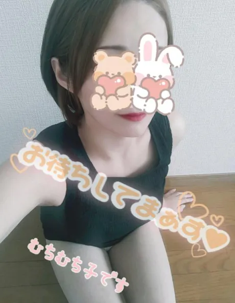 たまきおばさんの店　FC　古川店