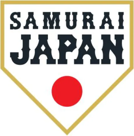 WORLDBASEBALLCLASSIC/えれな