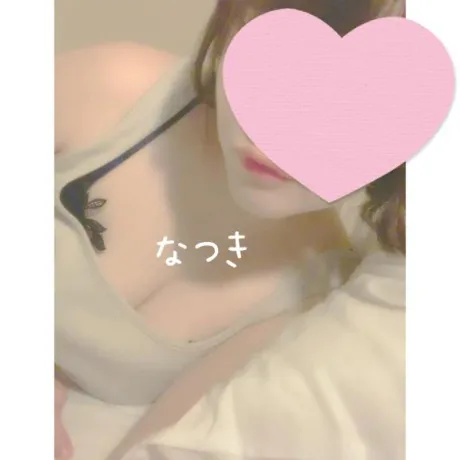なつき人妻の楽園