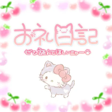 すず☆トナツマの峰不二子BOⅮÝ隣の人妻お口で愛して