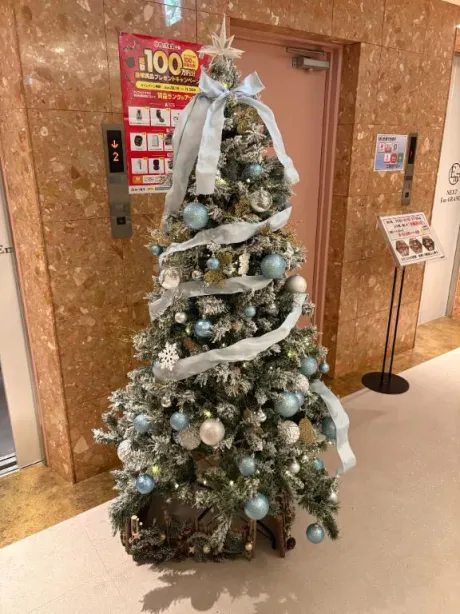 春日みさき癒月　北上店