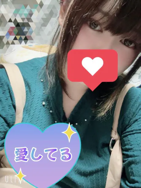 みおDeliysCure仙台