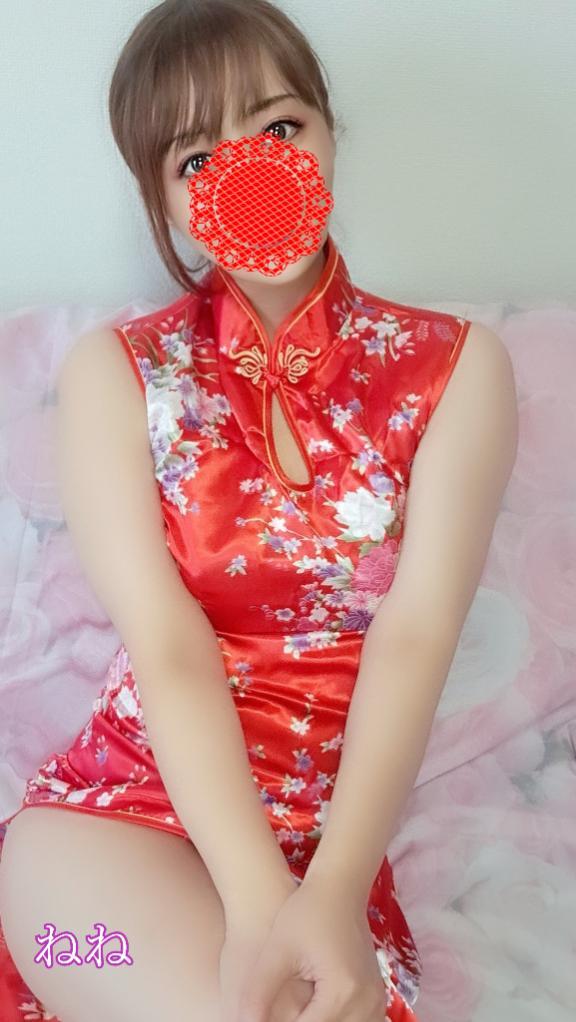 りょーちゃん💓お礼です