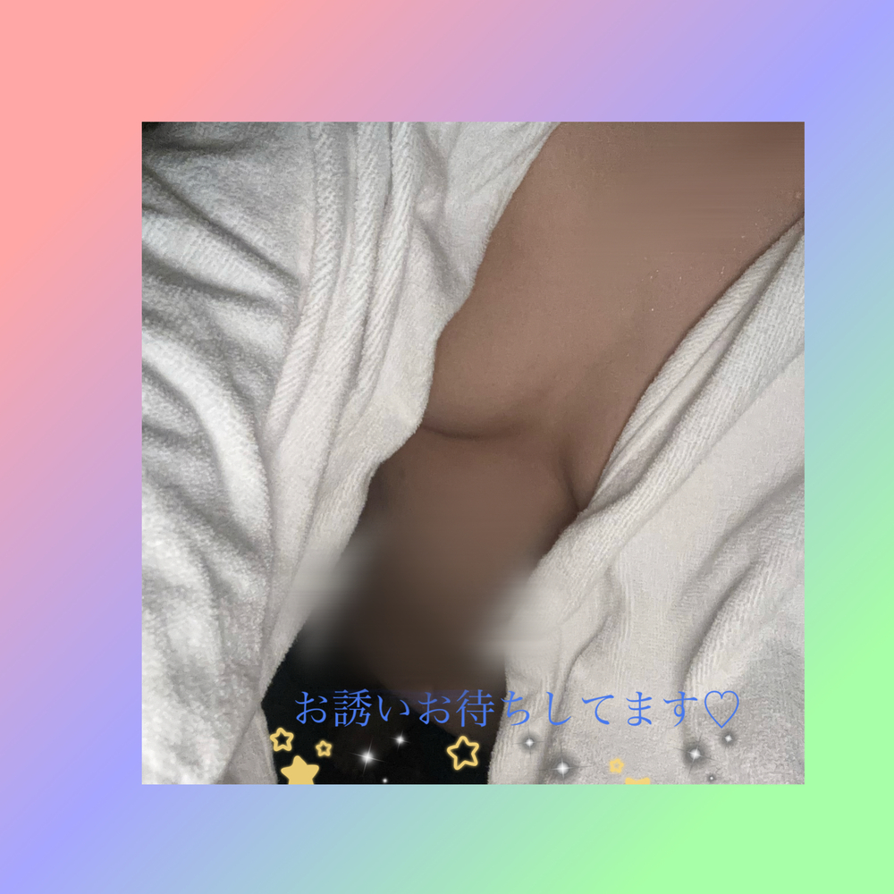 ソヨカDAYTONA-デイトナ-