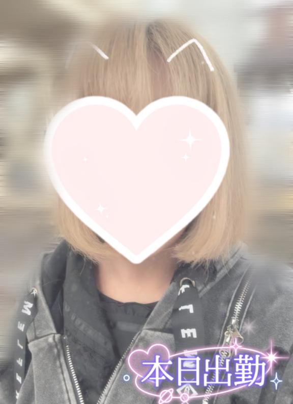 おはようございます☀️/しの