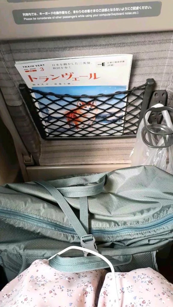 座れた～🌸(*´∀｀*)