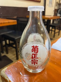 サボってた…？