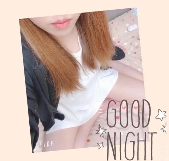 おつかれさまです??