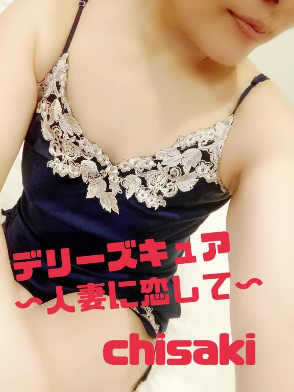 便利だなぁ🤔