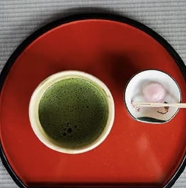 和