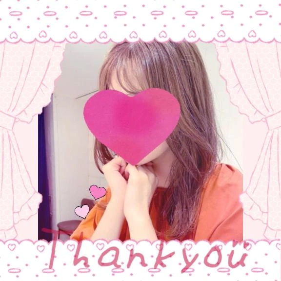 21日、立町でお会いしたY様♥️