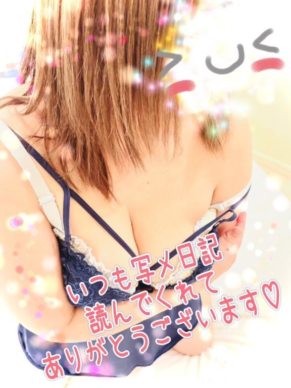 🎀ぎゅ～っとできる日はこちら🎀