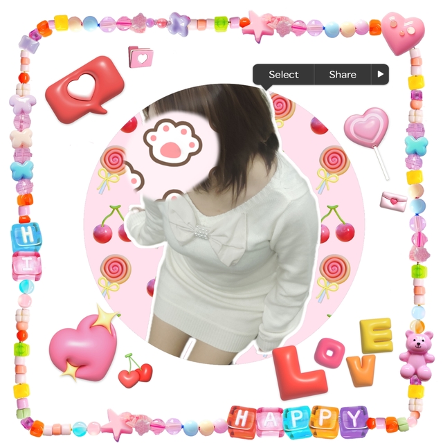 待ってるょ~💕