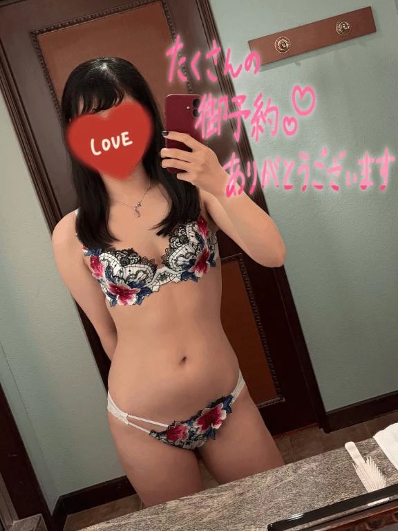 🈳16:30～/れいら