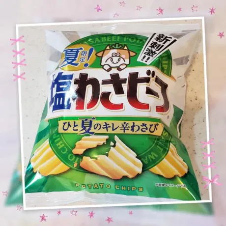 杉原（すぎはら）熟女屋本舗