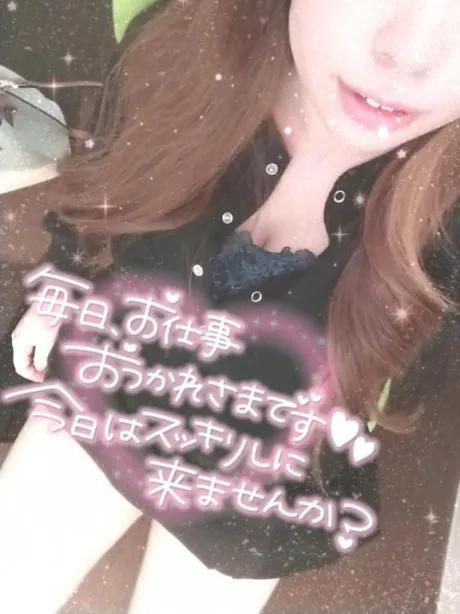 こころ奥様メモリアル