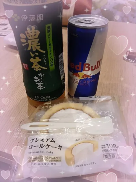 みえ　奥様のブログ 15日のありがと💕