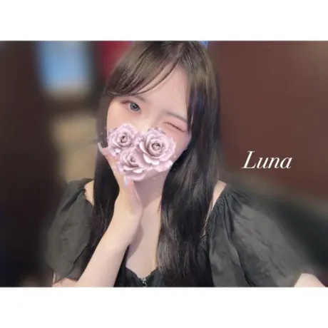 ロング♡/るな