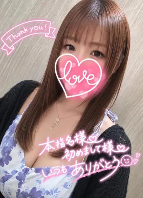 ★ミラ★ぽちゃかわデリバリー バルーン郡山店