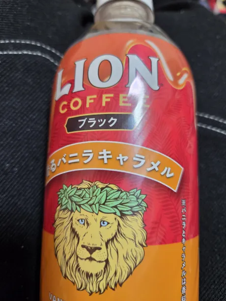 着いたよー ♡