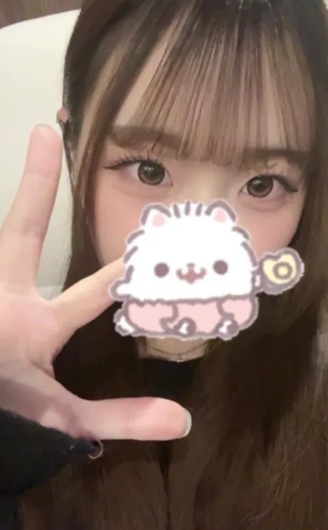 すくロイヤルクラブ