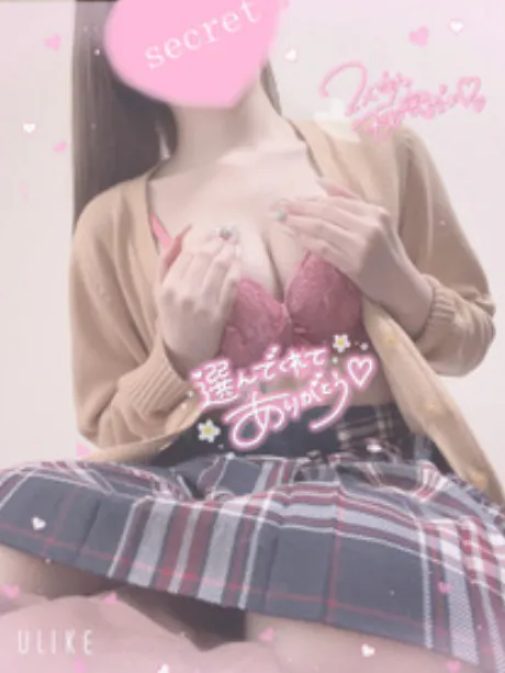 レナ【青森】アイドルがエッチだとダメ？DINO～ディーノ～