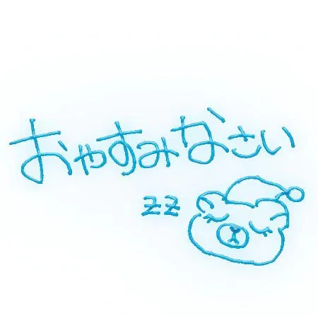 椎名かすみ癒月　北上店