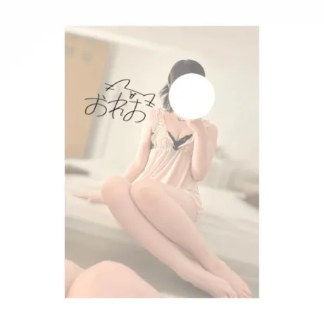 もうした❓/おれお
