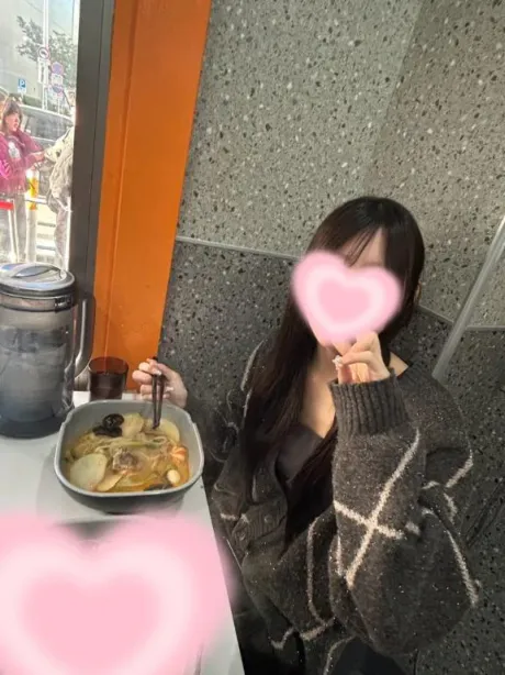 あおいたっぷりHoney oil SPA
