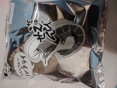 06/08 09:16凪  (ナギ)青森 New