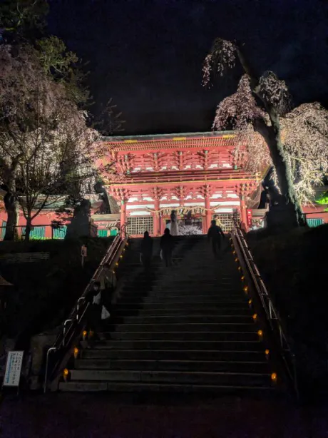 あい奥様メモリアル