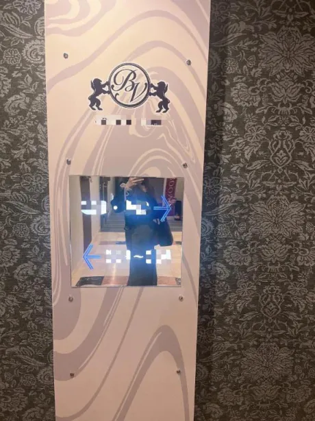 愛（あい）REGALO 久留米店